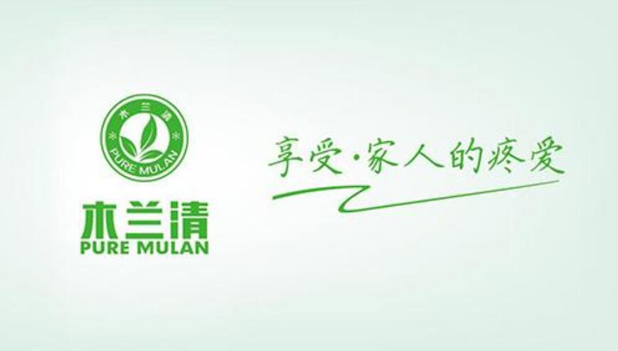秉承工匠精神，木蘭清重磅發(fā)力