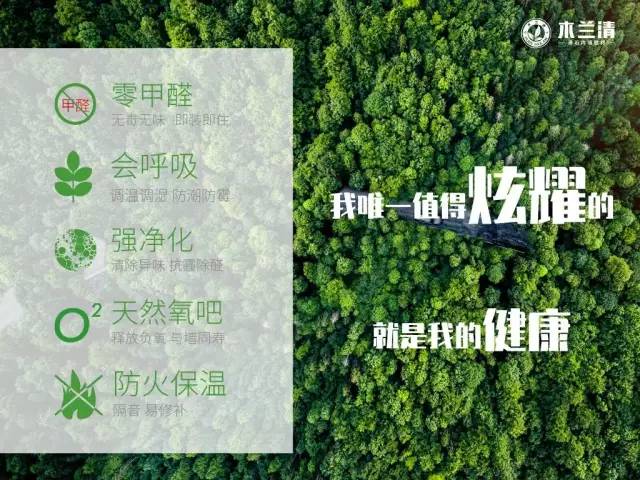 浙江沸石科技有限公司榮獲“2019華涂獎”兩大榮譽(yù)！
